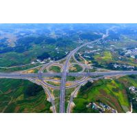 763億!602?公里!云南四條高速公路項(xiàng)目即將開建，項(xiàng)目已經(jīng)開始招標(biāo)!
