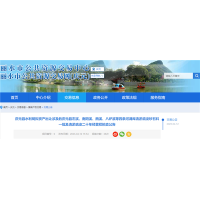近13億元！浙江4217萬方河砂下周拍賣！