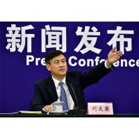 生態環境部：環評造假直接依法追究刑事責任！