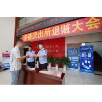 內外勾結組團盜砂石？最終被“團滅”！